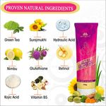 Buy Intimify Female Intimate Area Whitening Cream for Intimate Care Intimate Lightening Cream 20 Grams - 20 gm - Purplle