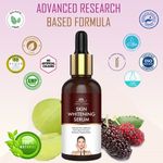 Buy Intimify Skin Whitening Serum Natural Skin Lightener Dark Spot Corrector Removes Pigmentation 30 ML - Purplle