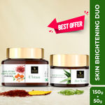 Buy Good Vibes Skin Brightening Combo - (Ubtan Insta Glow Powder + Aloe Vera Nourishing Gel) - Purplle