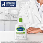 Buy Cetaphil Moisturising Lotion Normal to Combination , Sensitive Skin (500 ml) - Purplle