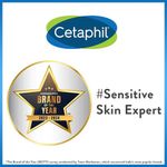 Buy Cetaphil Cleanser For Oily Skin (125 ml) - Purplle