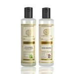Buy Khadi Natural Night Skin Care Routine Combo (Cucumber Aloe Vera Cleansing Milk 210 ml | Rose Water Toner 210 ml) - Purplle
