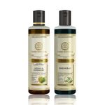 Buy Khadi Natural Hair Oil Combo for Nourish and Growth (Rosemary Hair Oil 210 ml | Bhringraj Hair Oil 210 ml) - Purplle