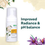 Buy OZiva Inner Glo Skin Brightening Face Wash (with Peony,Saffron,Turmeric,Phyto Vitamin C,AHA) for Improved Radiance & PH Balance 100 ml - Purplle