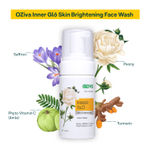 Buy OZiva Inner Glo Skin Brightening Face Wash (with Peony,Saffron,Turmeric,Phyto Vitamin C,AHA) for Improved Radiance & PH Balance 100 ml - Purplle