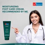 Buy Dr. Batra`s Foot Care Cream Enriched With Kokum Butter - 100 gm - Purplle