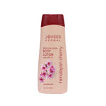 Buy Jovees Himalayan Cherry pro-collagen Body Lotion (300 ml) - Purplle
