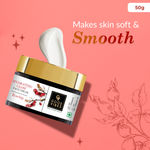 Buy Good Vibes Rosehip Range Combo Kit CTSM (Face Wash 200 ml + Toner 120 ml + Face Serum 10 ml + Face Cream 50 gm) - Purplle