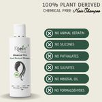 Buy Ktein 100% Plant Based Hair Heat Protection Spray with EXTRA SHINE, Chamomile, Argan and Vitamin E 100ml - Purplle