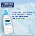 Buy Cetaphil Gentle Foaming Cleanser 236 ml | Face Wash for all Skin Types - Purplle
