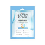 Buy Lacto Calamine Face Sheet Masks |Brightens, Hydrates & Clarifies |3 Pcs. |75 g - Purplle