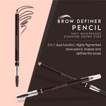 Buy Swiss Beauty Brow Definer Pencil - 03 Deep Brown - 3 - 1.5 gm - Purplle