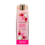 Buy Bodycology Coconut Hibiscus 2 in 1 Moisturizing Body Wash 473ml - Purplle