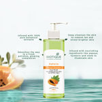 Buy Biotique Bio Papaya Deep  Cleanse Face Wash For All Skin Types (200 ml) - Purplle