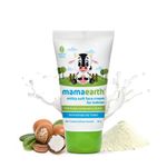 Buy Mamaearth Milky Soft Baby Face Cream With Muru Muru Butter (60 g) - Purplle