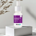 Buy The Derma co. 10% Niacinamide Serum 10 ml - Purplle
