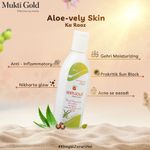 Buy Axiom Muktigold Aloevera Body Lotion | With the goodness of Pure Aloevera Herbs |Hydrating, Moisturizing Sulphate Free Paraben Free & Cruelty Free | 100mL (Pack of 2) - Purplle