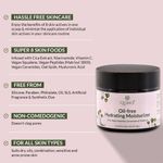 Buy Qurez Oil Free Hydrating Moisturizer, 60 gm - Purplle