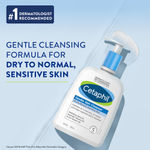 Buy Cetaphil Gentle Skin Cleanser (500 ml) - Purplle
