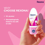 Buy Rexona Powder Dry Underarm Roll On Deodorant For Women, 50 ml - Purplle