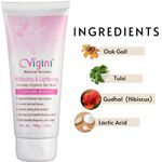 Buy Vigini 100% Natural Actives Vaginal Lightening Whitening Intimate Feminine Hygiene Gel Wash for Women 100 gm - Purplle