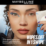 Buy Maybelline Tattoo Play White Liquid Eyeliner - Defend, 2.1 ml - Purplle