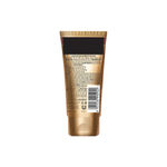 Buy Lakme Glycolic Illuminate Facewash| With Glycolic Acid for Gentle Exfoliation & Illuminated Skin |50 gm - Purplle