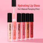 Buy Swiss Beauty Shine & Plump Lip Gloss 06 Wine it up 4 gm - Purplle