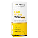Buy Dr. Sheth's Kesar & Kojic Acid Sunscreen SPF 50+ Pa++++ |In-Vivo Tested | For Pigmentation-Free Skin | Lightweight & Non Greasy | For UVA/UVB & Blue Light & IR Protection | No White Cast | For All Skin Types | For Men & Women | 50 gm - Purplle
