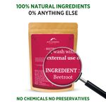 Buy Alps Goodness Brightening Beetroot Twin Pack I Pure & 100% Natural I Chukandar Powder for Healthy Hair Growth & Skin Care (Pack of 2) - (50 gm each) - Purplle