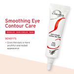 Buy Embryolisse Smoothing Eye Contour Care (15 ml) - Purplle