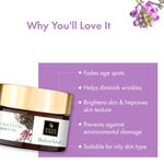 Buy Good Vibes Bakuchiol Age Defying Night Gel | With Retinol, Anti-Aging | No Parabens, No Mineral Oils, No Sulphates, No Animal Testing, Vegan (50 gm) - Purplle