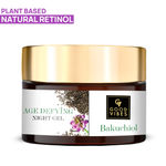 Buy Good Vibes Bakuchiol Age Defying Night Gel | With Retinol, Anti-Aging | No Parabens, No Mineral Oils, No Sulphates, No Animal Testing, Vegan (50 gm) - Purplle