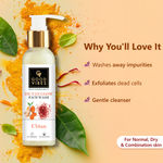 Buy Good Vibes Ubtan CTSM De- tan Glow with (Fash wash 120ml + Toner 120ml+ Serum 30ml + Day cream 50 gm) - Purplle