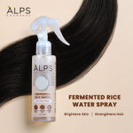 Buy Alps Goodness Fermented Rice Water (100 ml) | Rice Water for Hair and Face|Shiny Silky Hair |Korean Glass Skin |For Brighter Skin | Elastic & Glowy Skin - Purplle