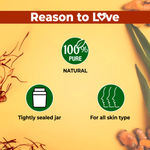 Buy Good Vibes Ubtan Insta Glow Powder | 100% Natural, No Preservatives, No Pesticides, No Parabens, No Silicones, No Sulphates, No Animal Testing (50 gm) - Purplle