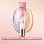 Buy POND'S BB+ Cream| Instant Spot Coverage + Light Make-up Glow | Tinted Moisturiser | Enhances Glow |Ivory |18G - Purplle