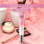 Buy POND'S BB+ Cream| Instant Spot Coverage + Light Make-up Glow | Tinted Moisturiser | Enhances Glow |Ivory |18G - Purplle