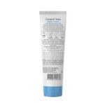 Buy Cetaphil Baby Diaper Cream (70 g) - Purplle
