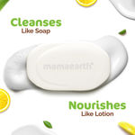 Buy Mamaearth Vitamin C Moisturizing Lotion Soap Pack of 4 (125 g x 4) - Purplle