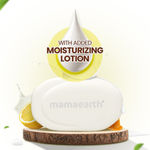 Buy Mamaearth Vitamin C Moisturizing Lotion Soap Pack of 4 (125 g x 4) - Purplle