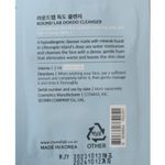 Buy Round Lab - 1025 Dokdo Cleanser (2 ml) | Korean Skin Care - Purplle