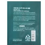 Buy Round Lab Pine Calming Cica Ampoule (2 ml) | Korean Skin Care - Purplle