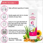 Buy Intimify Face Whitening Cream 20 gm - Purplle