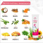 Buy Intimify Face Whitening Cream 20 gm - Purplle