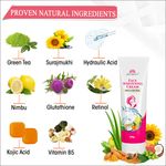 Buy Intimify Face Whitening Cream 20 gm - Purplle