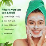 Buy Intimify Tea Tree Face Wash 100 gm - Purplle