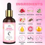 Buy Intimify Night Face Serum 10 ml - Purplle