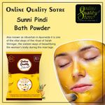 Buy Online Quality Store Sunnipindi powder_200 gm | Sunnipindi Bath Powder Ubtan Pack - Skin Lightening & Tan Removal| Sunnipindi Pack Skin & Hair Mask{Sunni_Pindi_Powder_200 gm} - Purplle