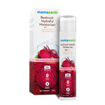 Buy Mamaearth Beetroot Hydraful Moisturizer With Beetroot & Hyaluronic Acid For Hydrated Pink Glow - 50 ml - Purplle